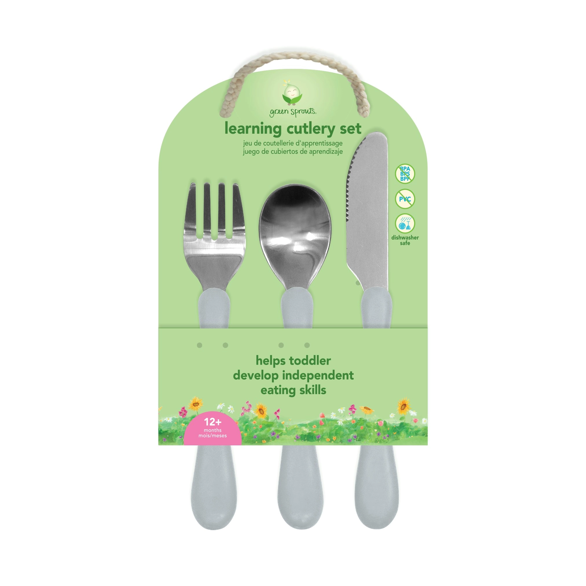 Green Sprout | Learning Cutlery Set - 12 months+