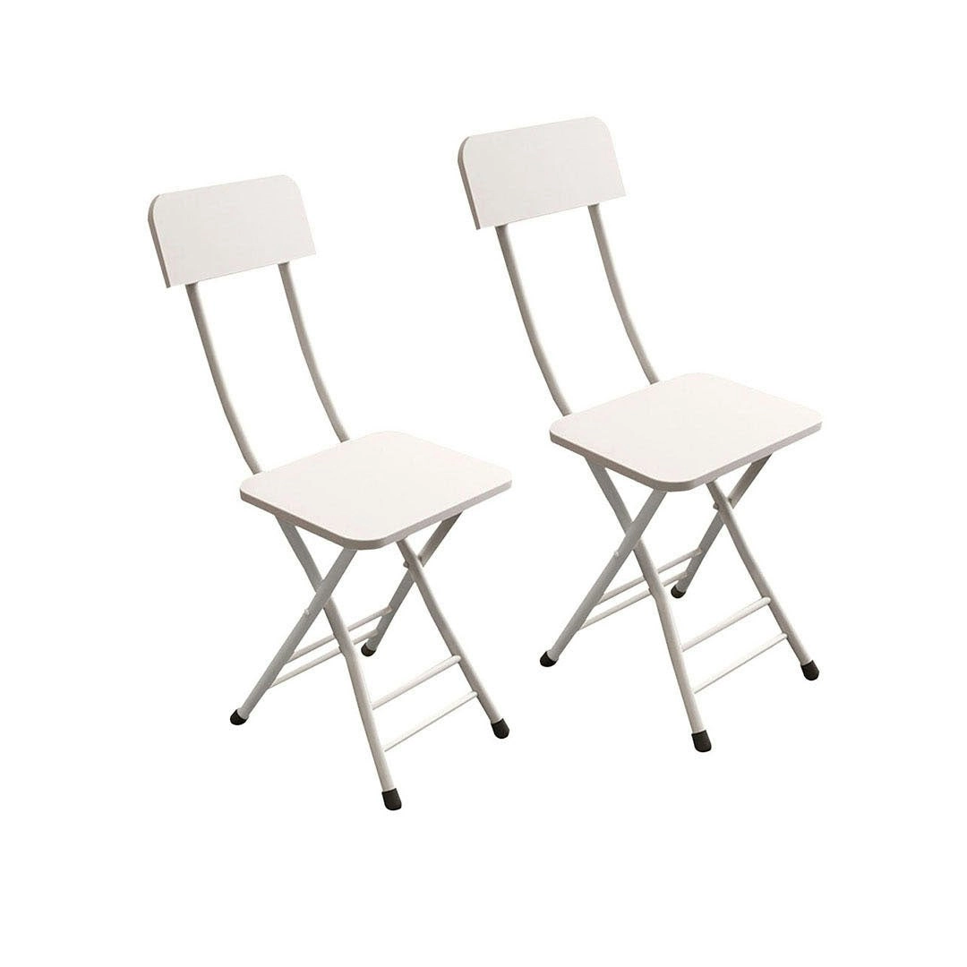 Soga White Foldable Chair Space Saving Lightweight Portable Stylish Seat Home Decor Set of 2