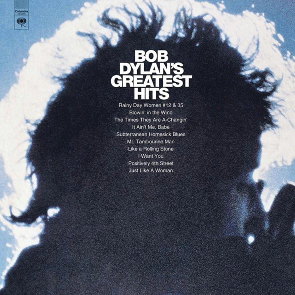 Bob Dylan Greatest Hits Vinyl Album