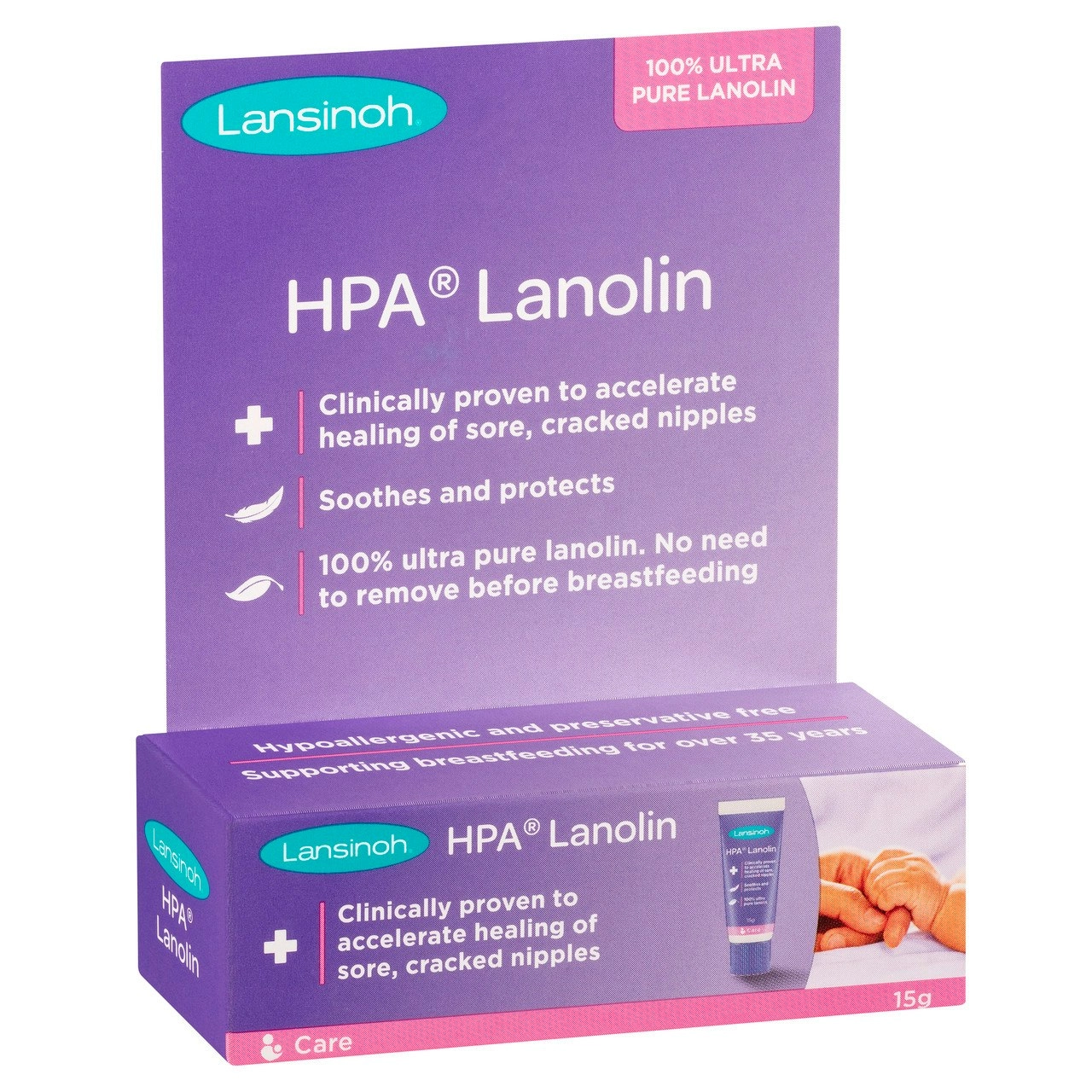 HPA(R) LANOLIN 15g