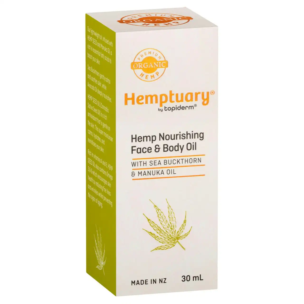 Hemptuary(R) Hemp Nourishing Face and Body Oil 30mL