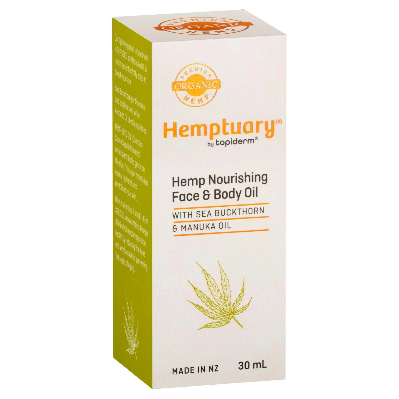 Hemptuary(R) Hemp Nourishing Face and Body Oil 30mL