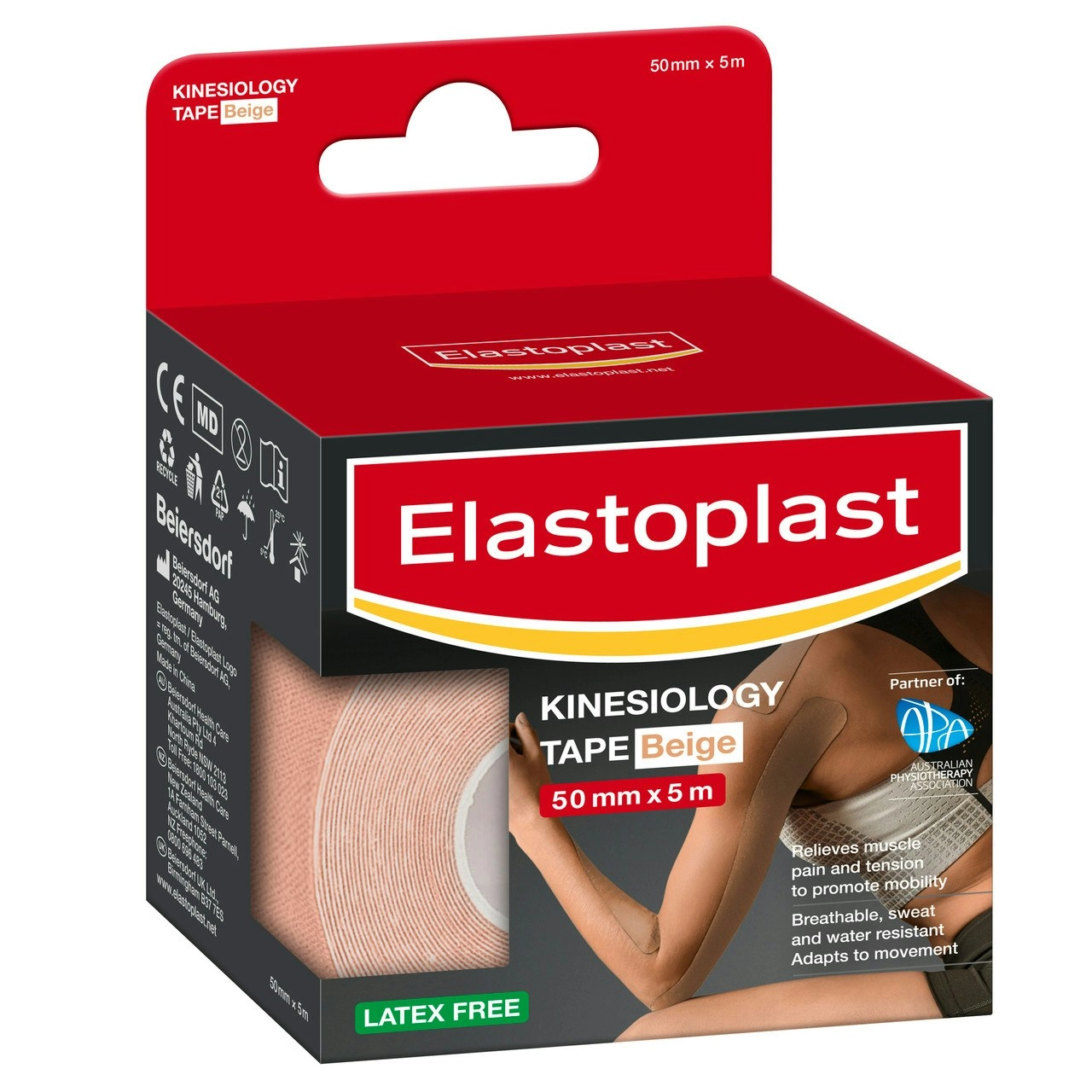 Elastoplast Kinesiology Tape (Beige) 50mm x 5m