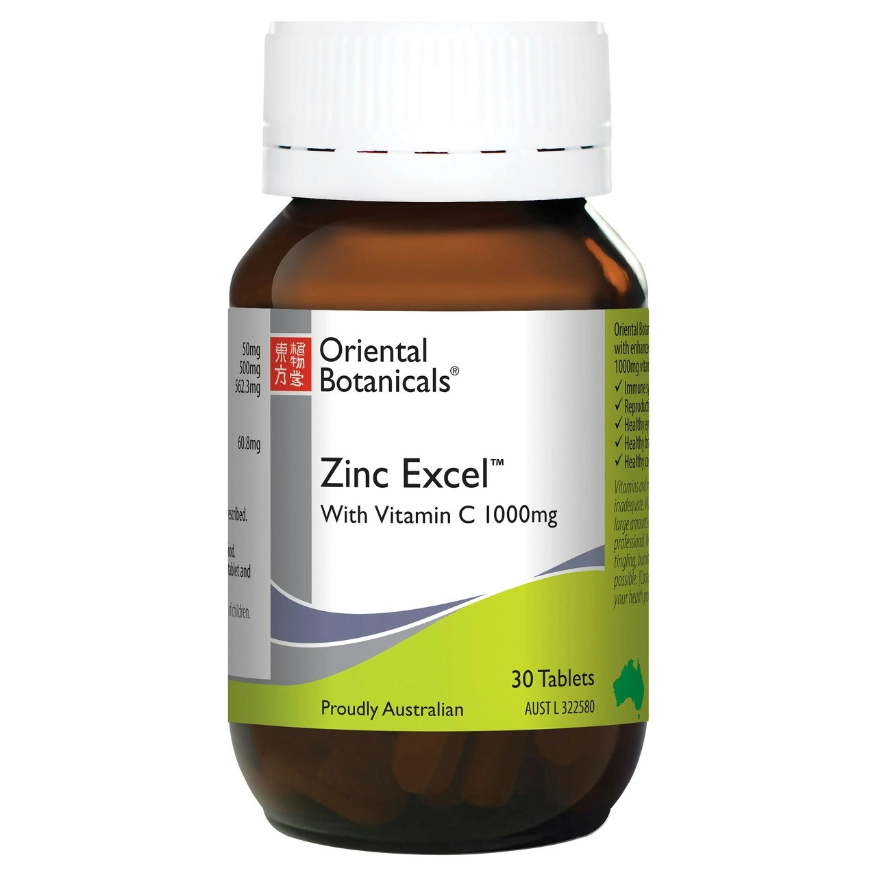 Oriental Botanicals Zinc Excel 30 Tablets