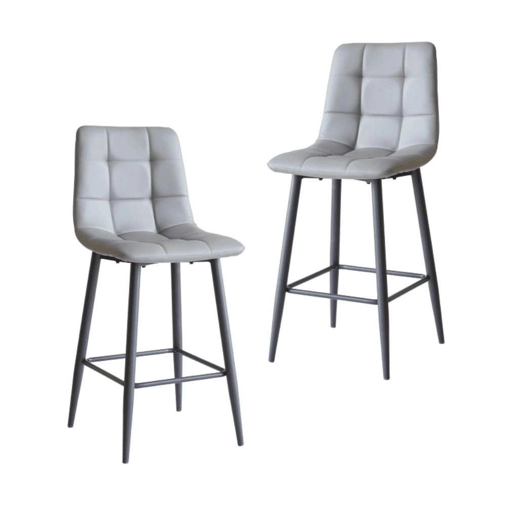 Raimon Furniture Set Of 2 Reese Modern Eco Leather Kitchen Counter Bar Stool 65cm - Grey