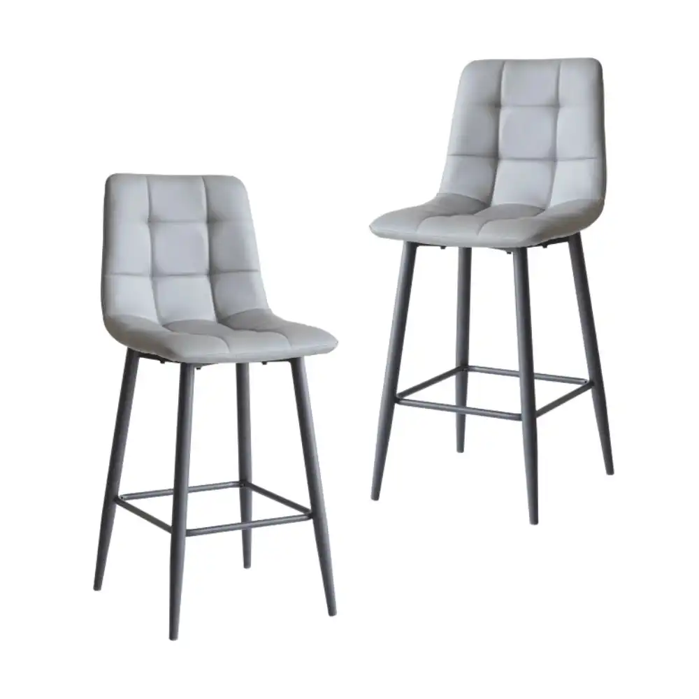 Set Of 2 Reese Modern Eco Leather Kitchen Counter Bar Stool - Grey