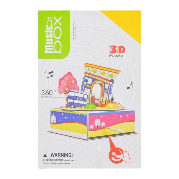 3D Foam Puzzle, Music Box #2