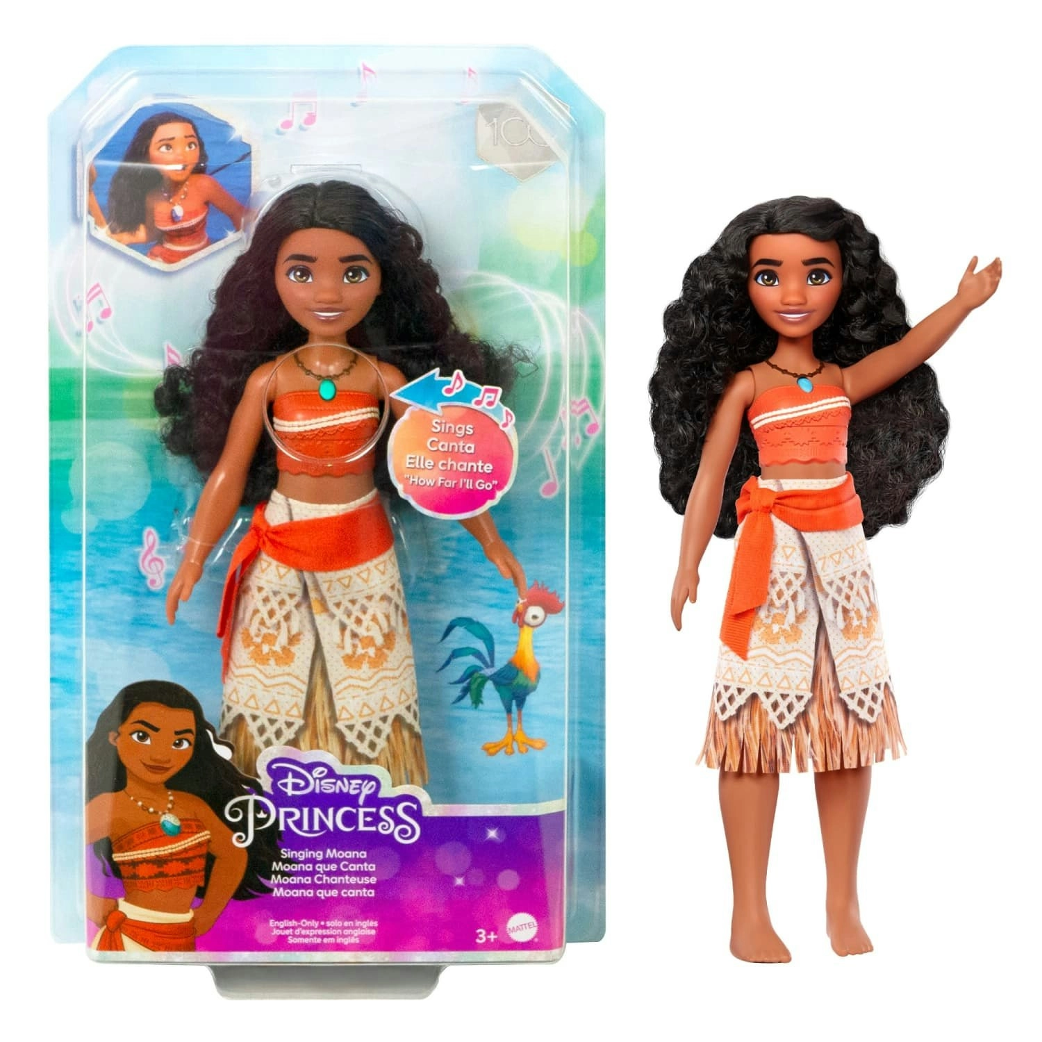 Disney Princess Singing Moana Doll Sings Clip Of How Far I’ll Go From Disney Movie