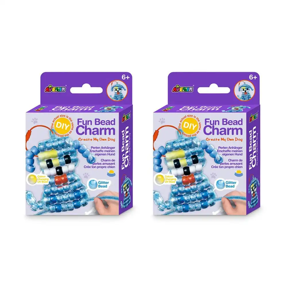 2x Avenir Fun Bead Charm Dog Educational Arts Kids/Children Activity Kit 6y+