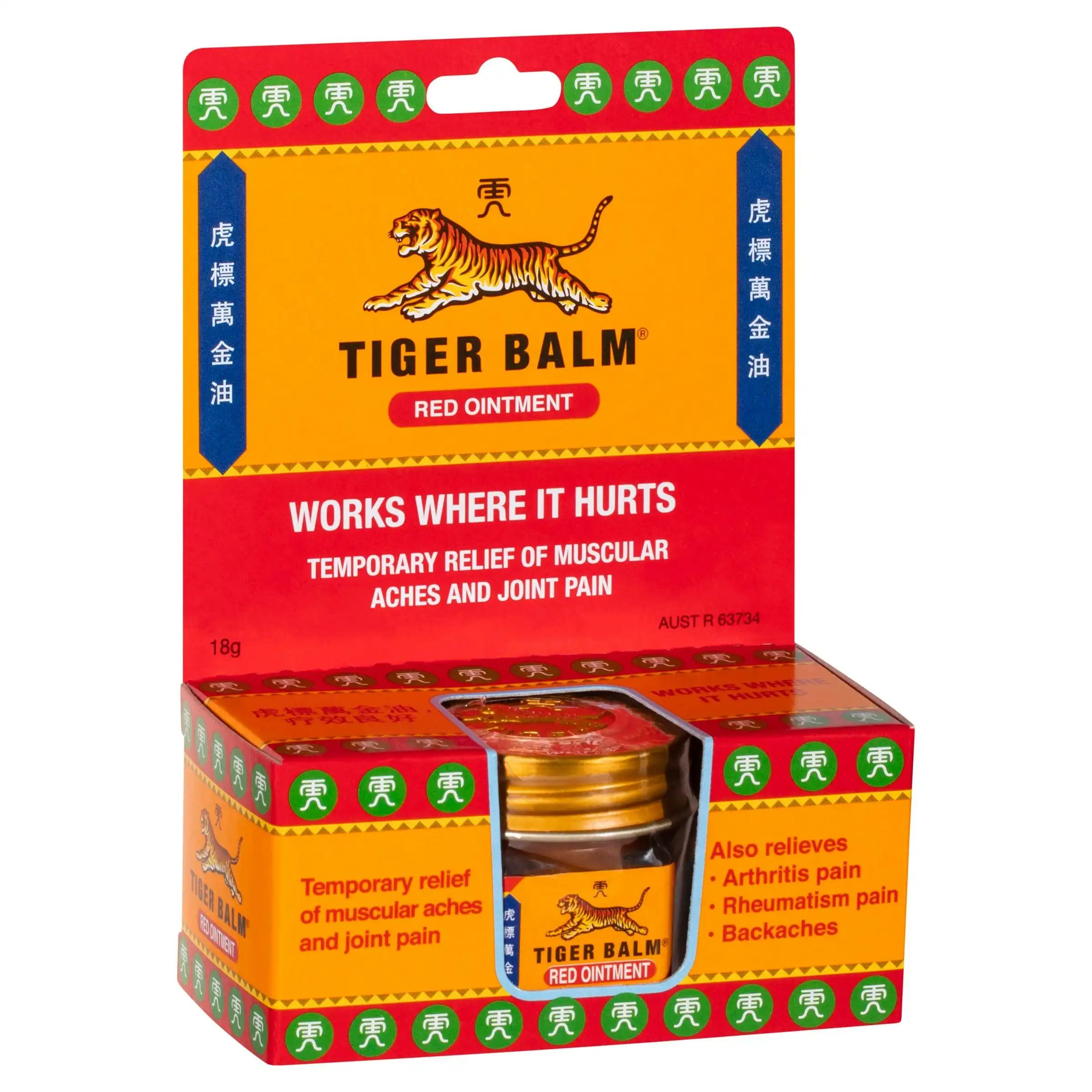 Tiger Balm Analgesic Red 18g