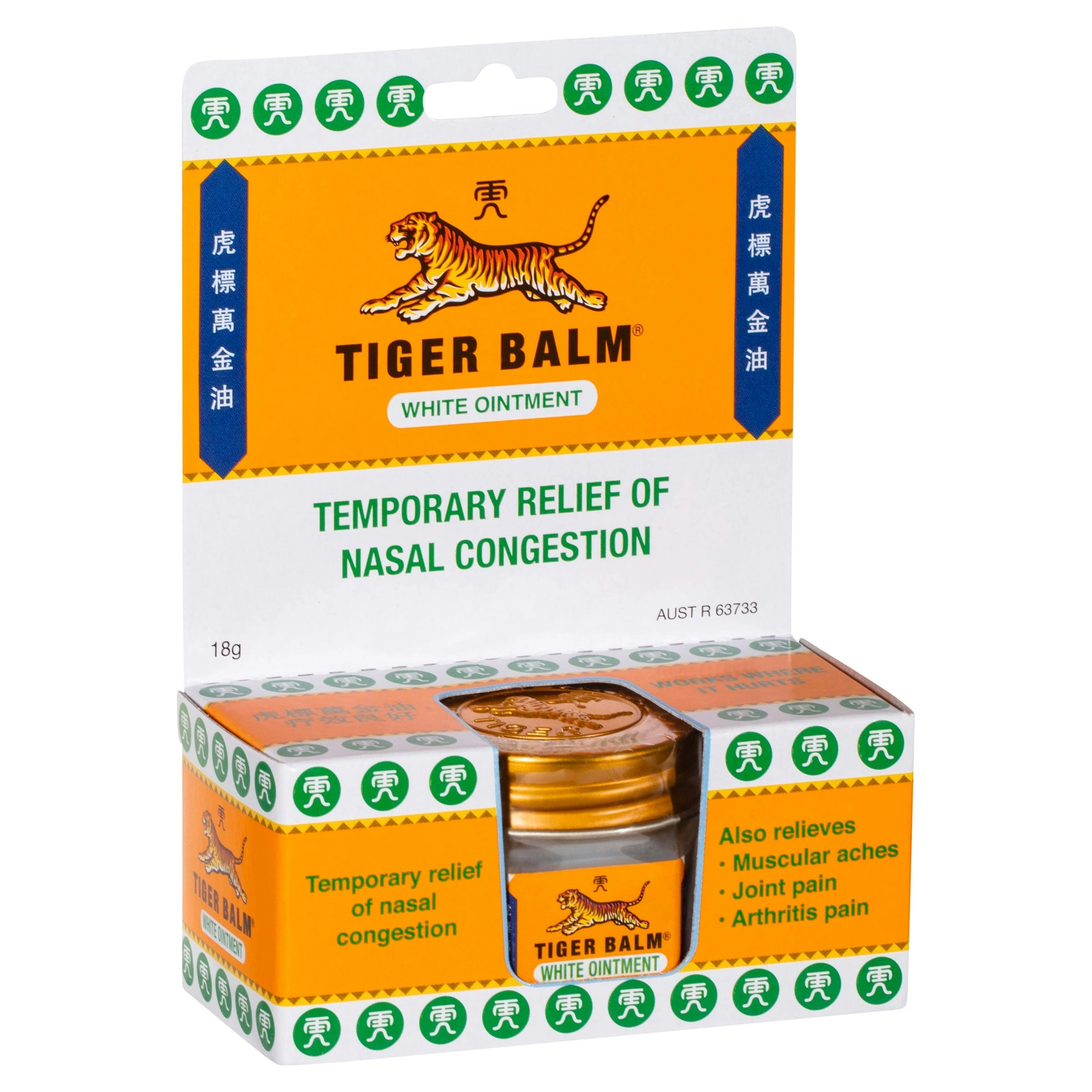 Tiger Balm Analgesic White 18g