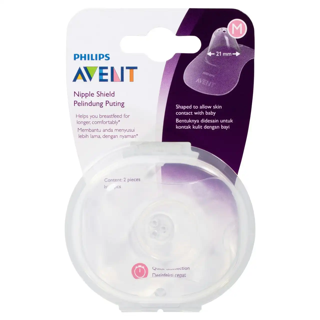 Avent Nipple Shield Medium 2 Pack