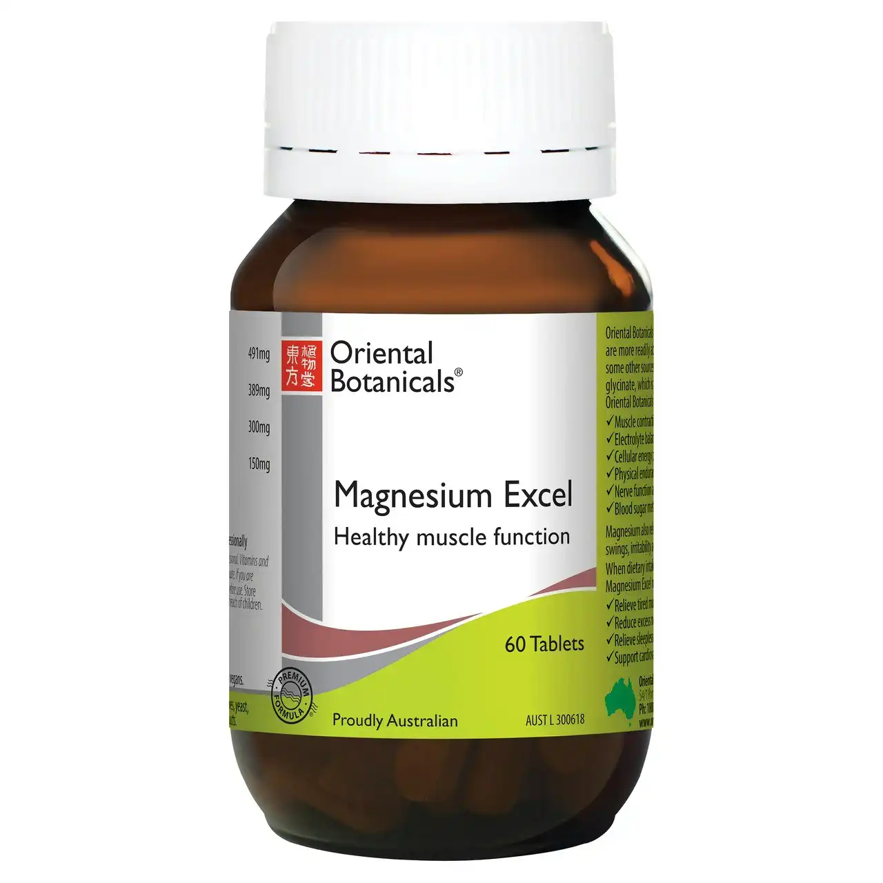 Oriental Botanicals Magnesium Excel 60 Tablets