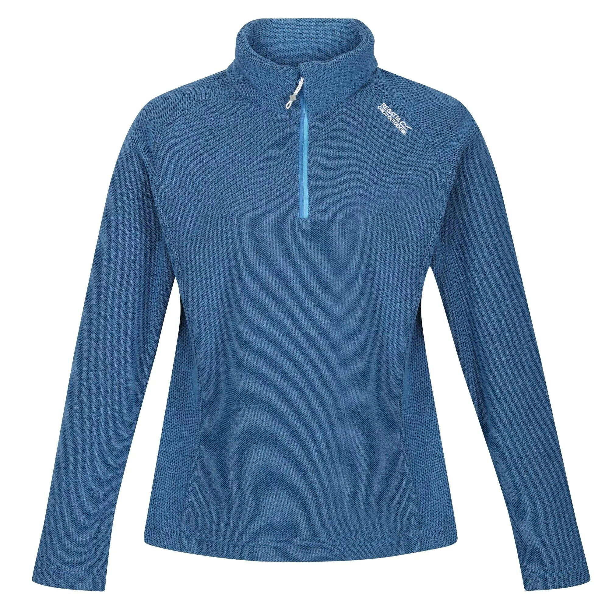 Regatta Womens/Ladies Kenger II Quarter Zip Fleece Top