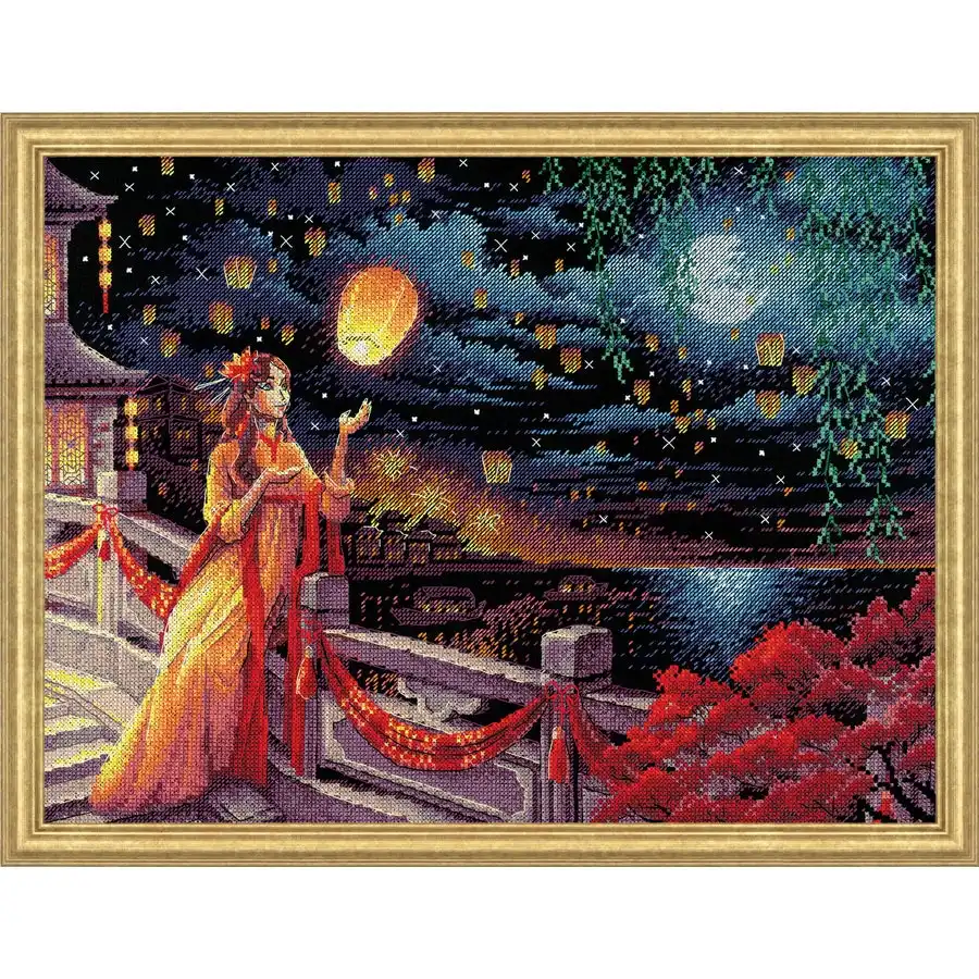 Lantern Festival Cross Stitch- Needlework