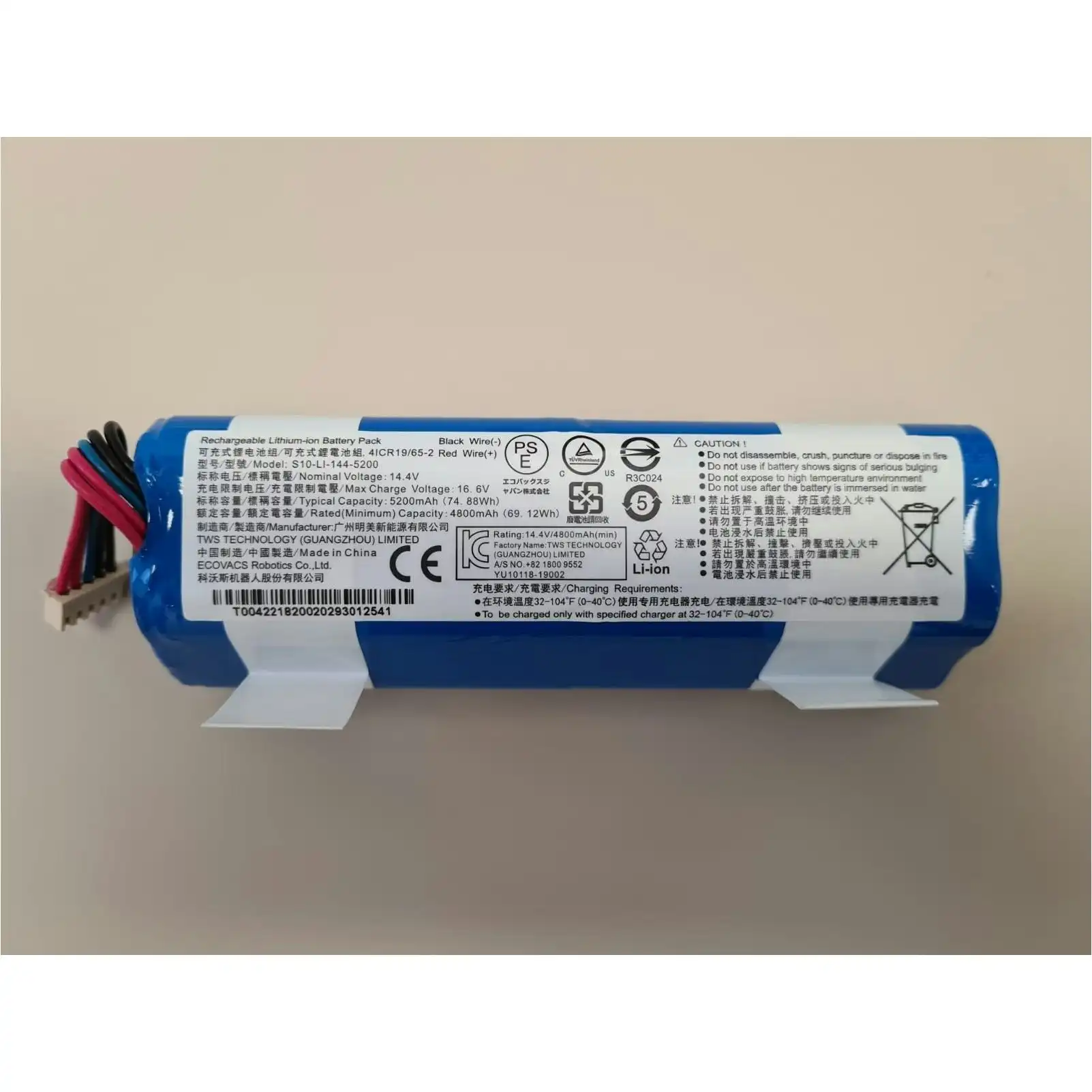 Ecovacs Deebot 950/t8/t8aivi/t8+/t9/t9+/t20/x1 Plus/x1 Omni Battery Replacement (genuine)