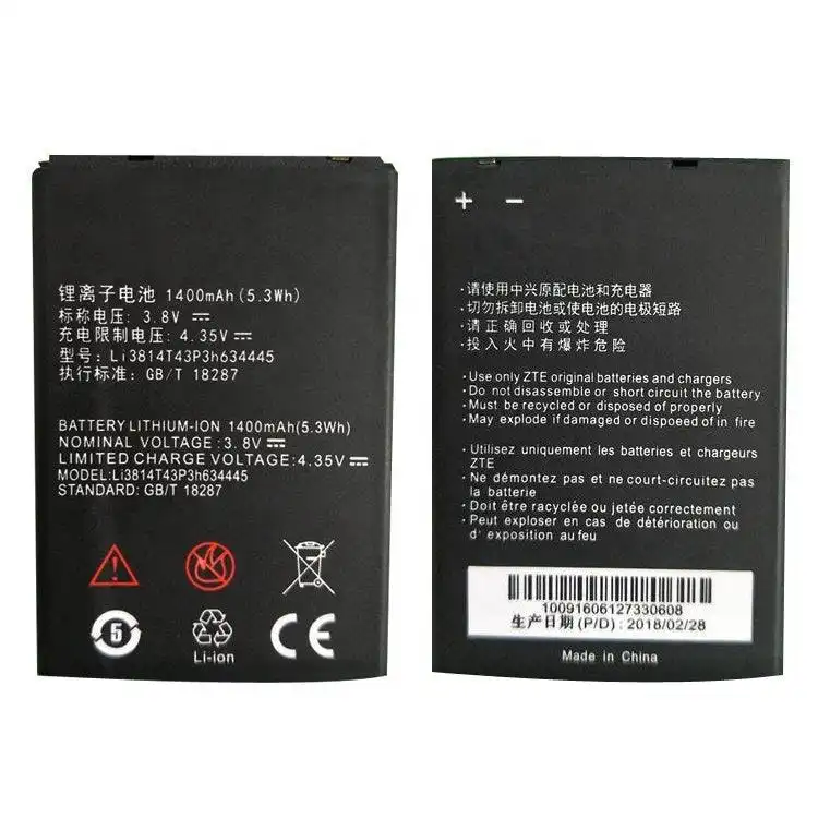 Compatible Battery ZTE LI3712T42P3H634445, Li3814T43P3H634445 ZTE T815 V815W TELSTRA T815