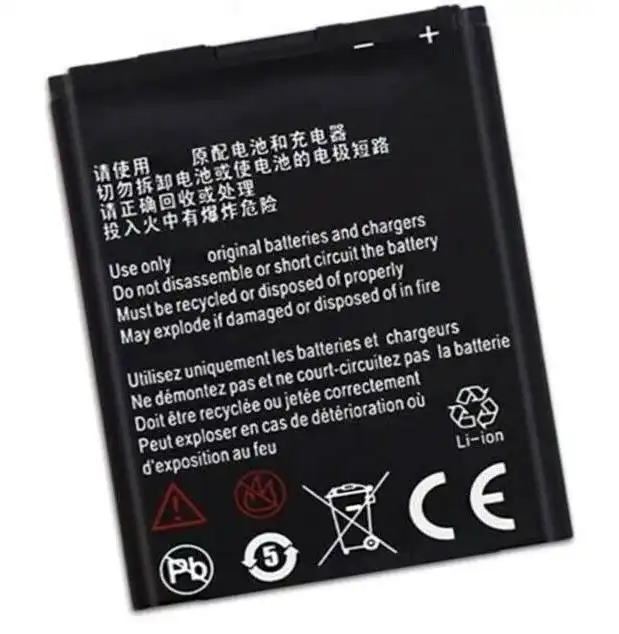 Compatible Battery for ZTE Telstra Flip T20 Z222