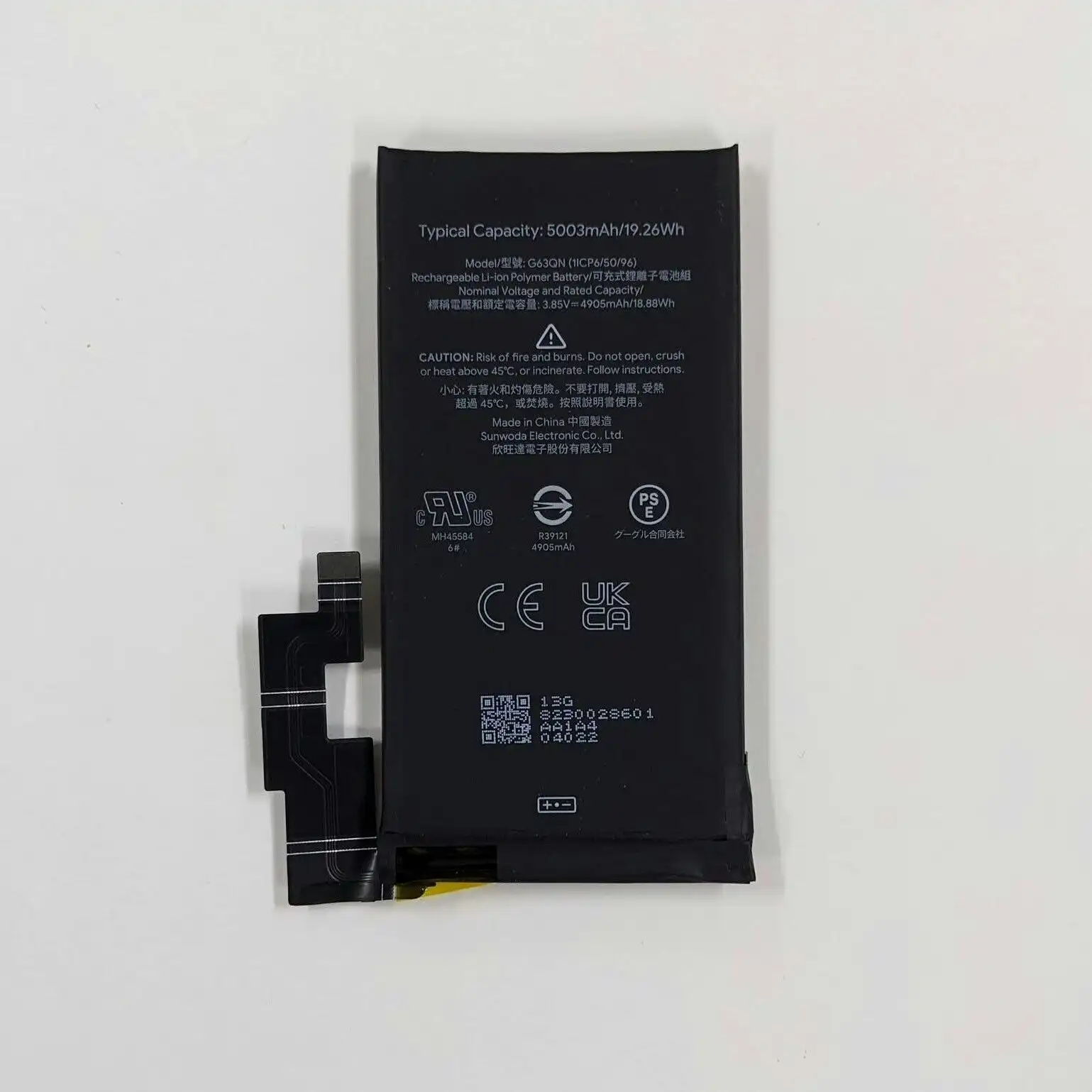 Compatible Google Pixel 6 Pro Battery G63QN