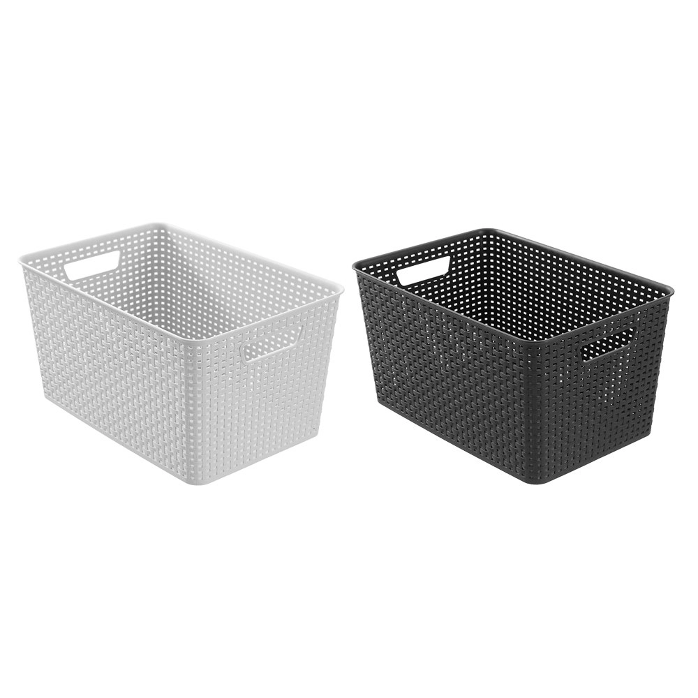 2x Boxsweden Woven Storage/Container Basket Organiser 41.5x28.5x22cm Assorted