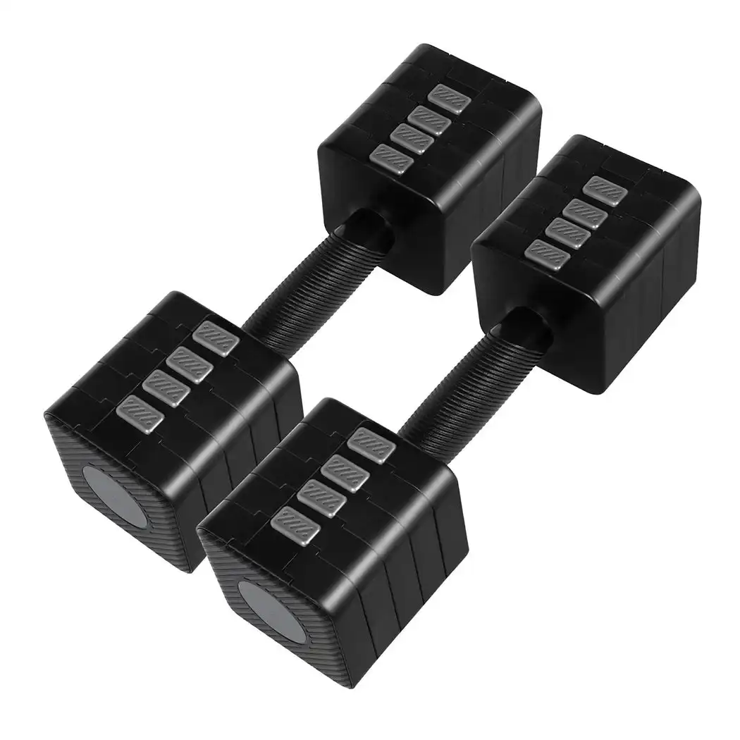 Centra A Pair 2.8KG-10KG Adjustable Dumbbells With Metal Weight Block Set Black