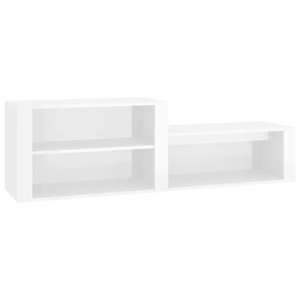 Shoe Cabinet High Gloss White 150x35x45 cm Engineered Wood 816914