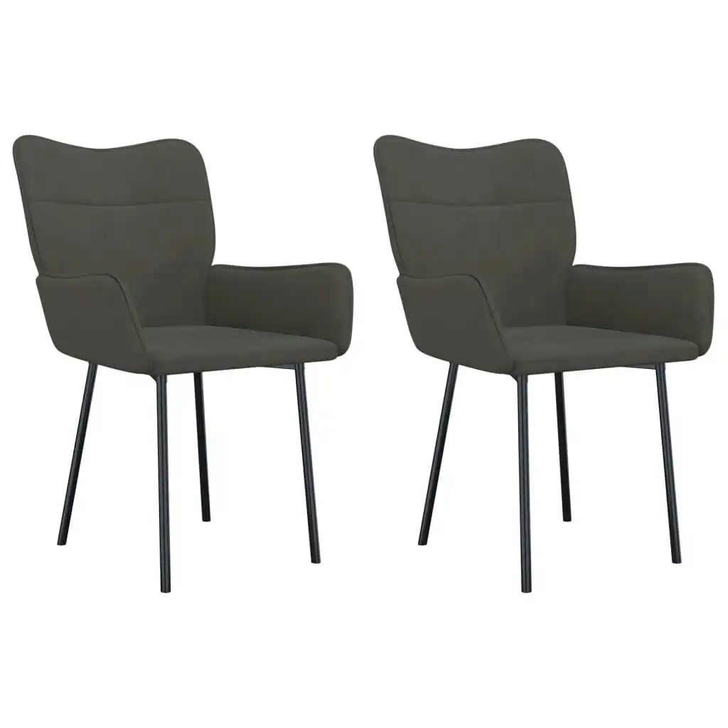 Dining Chairs 2 pcs Dark Grey Velvet 344821