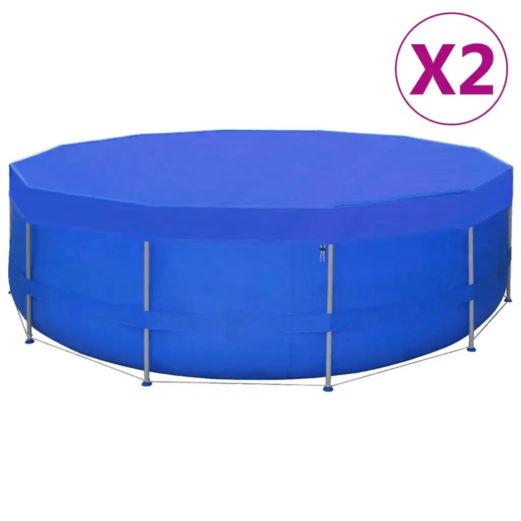 Pool Covers 2 pcs PE Round 460 cm 90 g/mÂ² 3082801