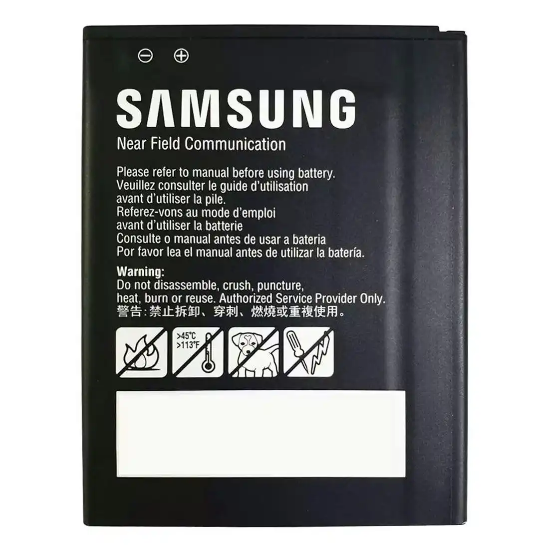 Samsung XCover 5 Spare Battery GP-PBG525ASABW