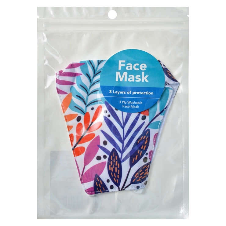 Face Mask - Disposable