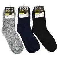 Microfibre Socks - Men