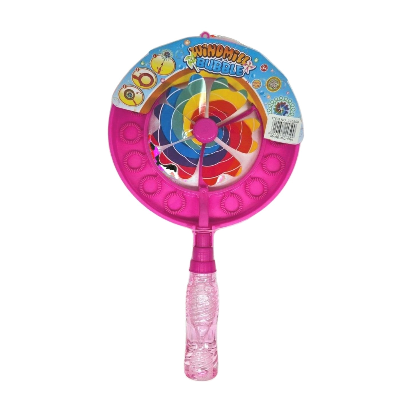 Windmill Bubble - Toy