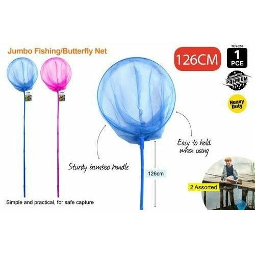 Fishing or Butterfly Net - Jumbo