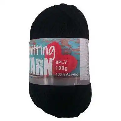 Knitting Yarn - Black