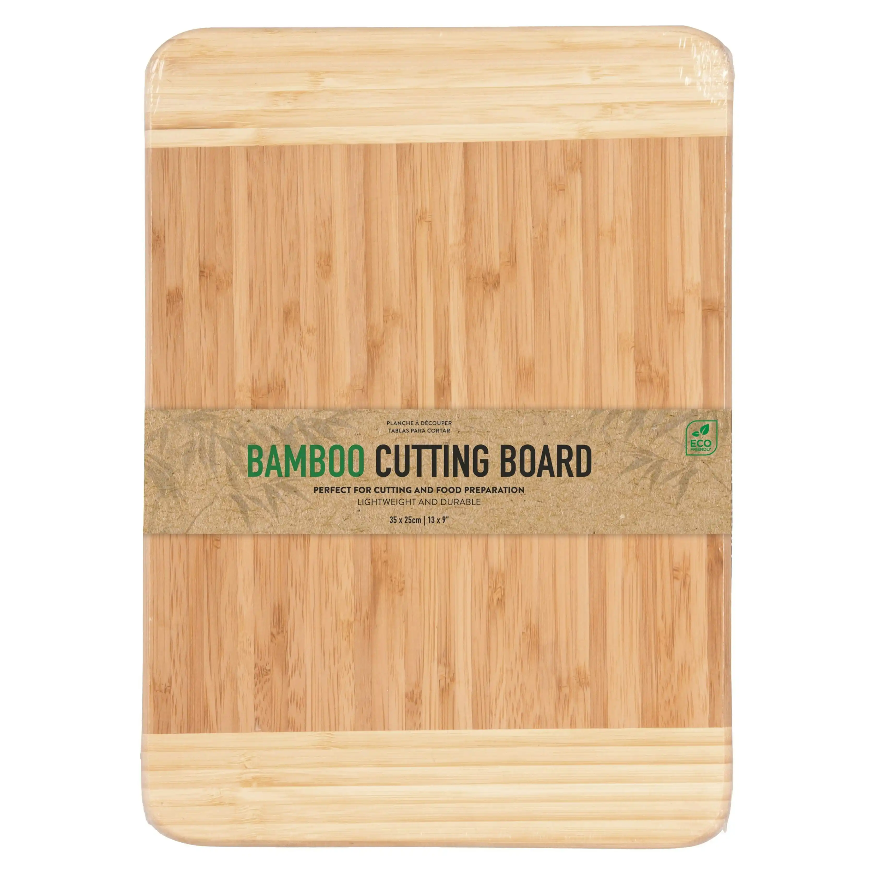 Cutting Board - Bamboo