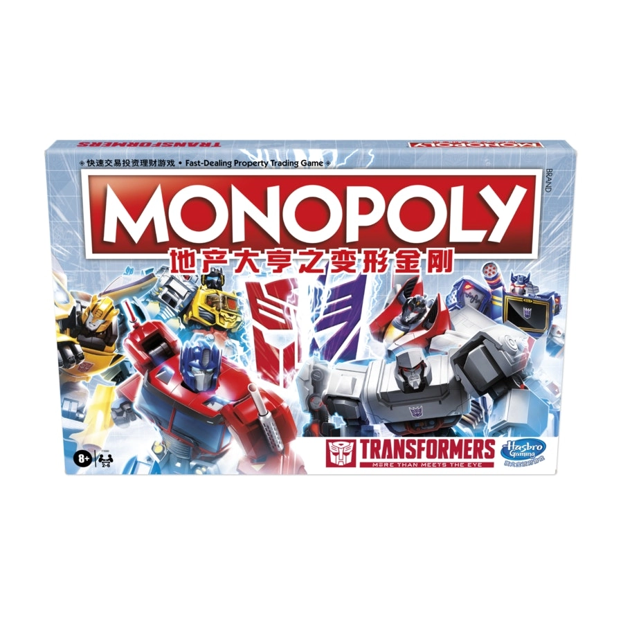 Monopoly: Transformers Edition