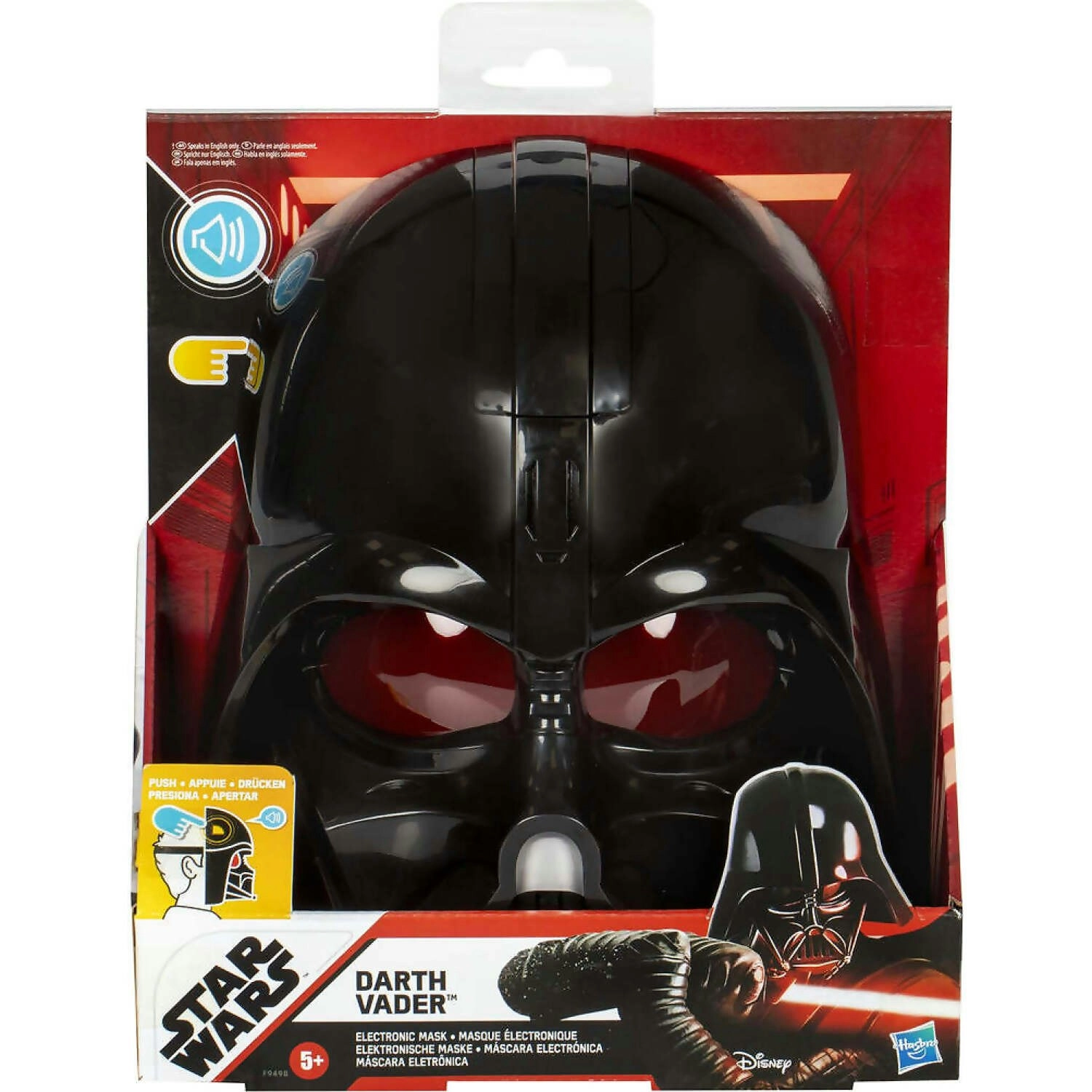 Star Wars - Darth Vader Electronic Mask - Hasbro