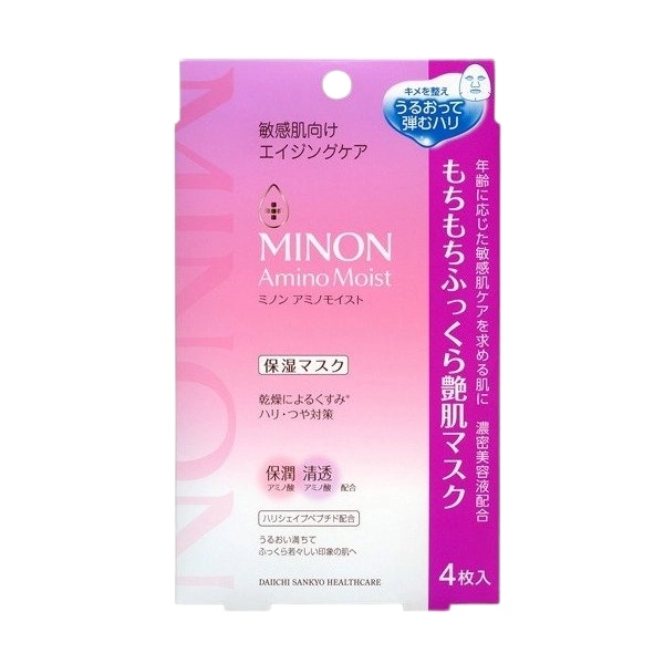 Minon Amino Moist Anti-Ageing Mask