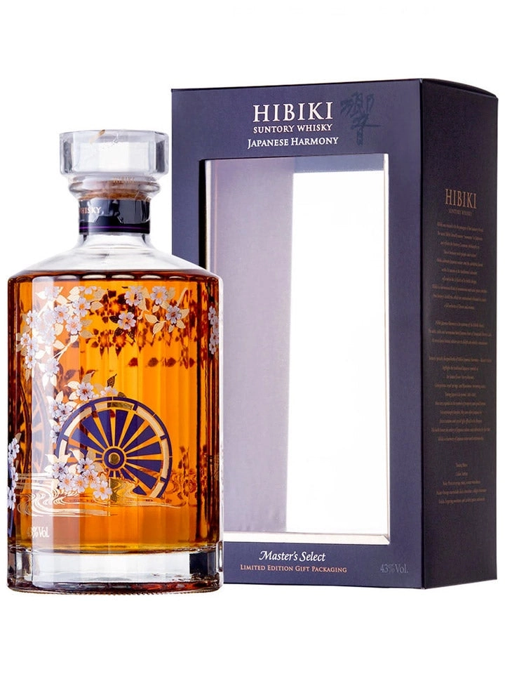 Hibiki Harmony Master's Select Limited Edition Suntory Japanese Whisky 700ml