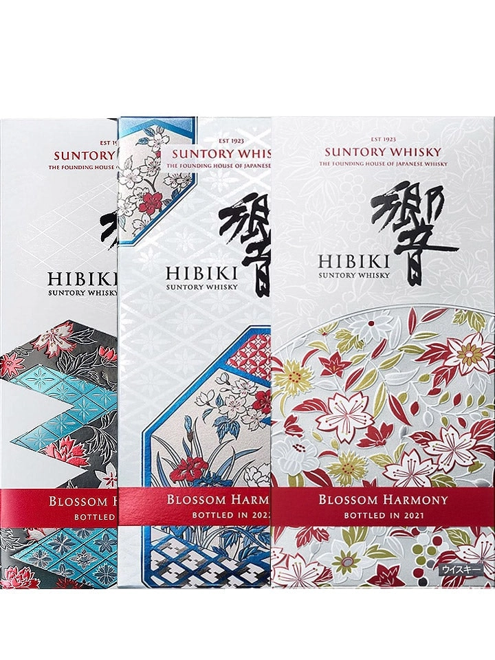 Hibiki Blossom Harmony Limited Edition Collection 2021-2023 Suntory Japanese Whisky 3 X 700ml