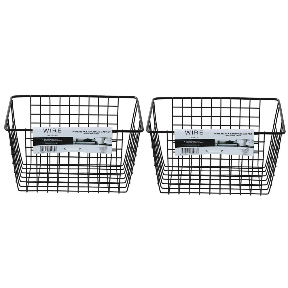 2x Boxsweden 26x15cm Wire Storage Basket Kitchen/Bath Organiser Container Black