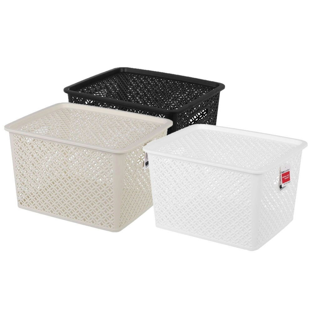 3x Boxsweden Medallion Basket 19L w/ Lid 36.5cm Home Storage Containers Assort.