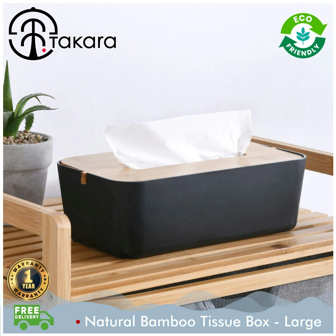 Takara Takae Natural Bamboo Tissue Box Large Black