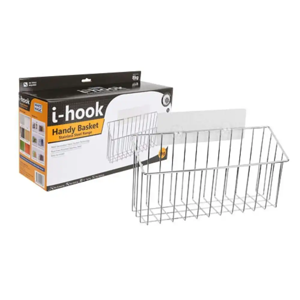 I-Hook STAINLESS STEEL HANDY BASKET