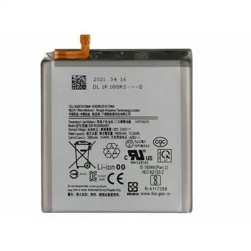 Samsung Galaxy S21 Ultra Compatible Battery