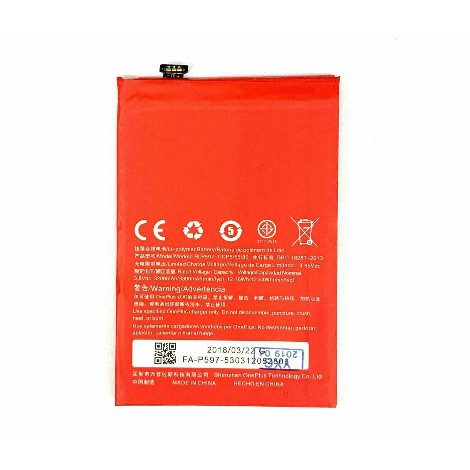 Replacements Battery For OnePlus 2 / Two