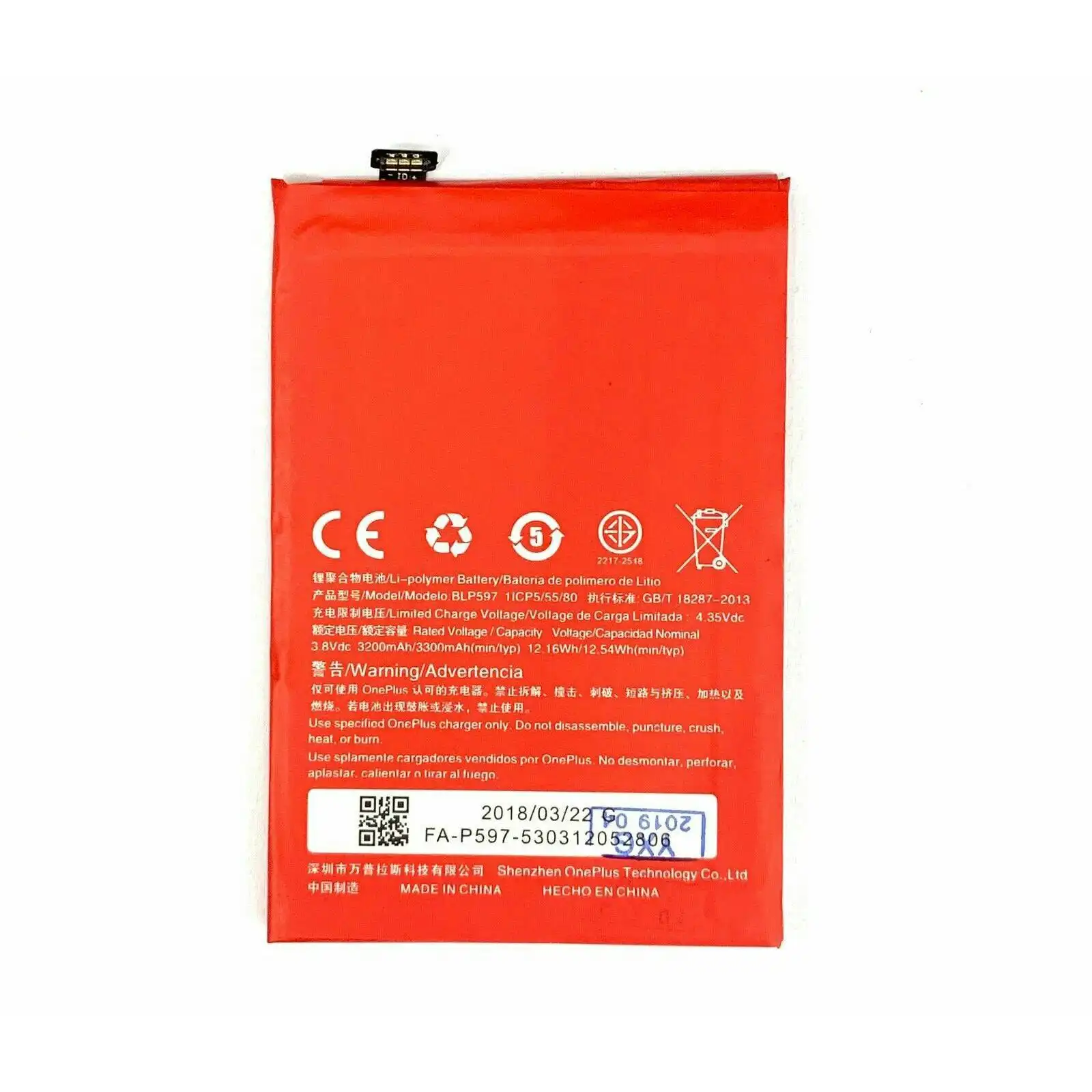 Battery Replacement for OnePlus 1+5T