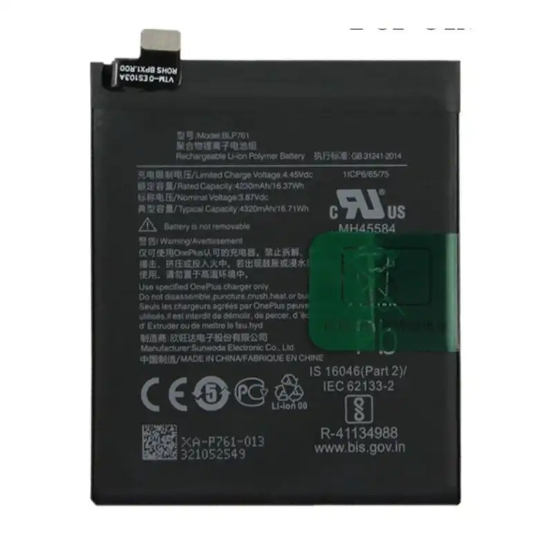 OnePlus 8 Compatible Battery Replacement