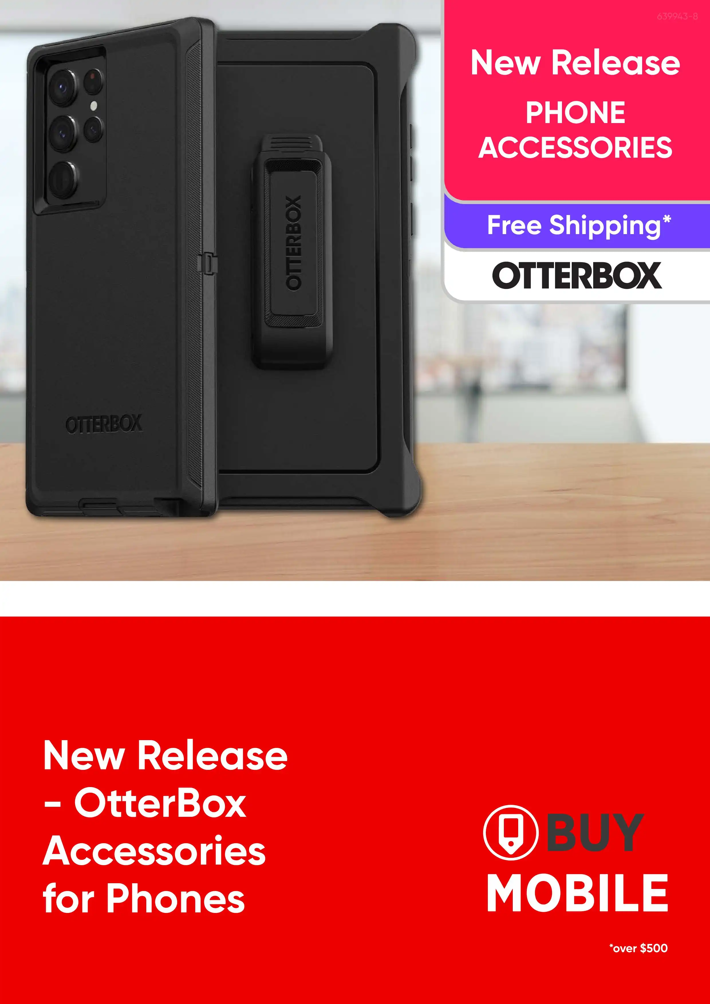 NEW RELEASE - OtterBox Accessories for phones